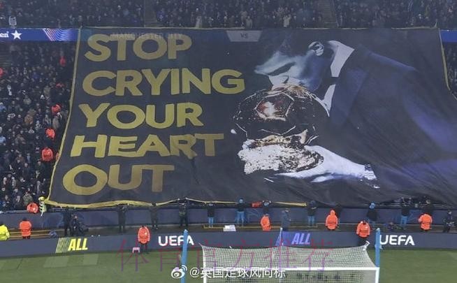 TA：皇马想留阿隆索 但没人相信输曼城他还能执教